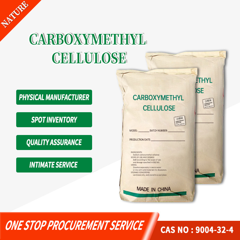 9004-32-4 Chemical Reagent Manufacturers Thickener Food Stabilizer Sodium Carboxymethyl Cellulose